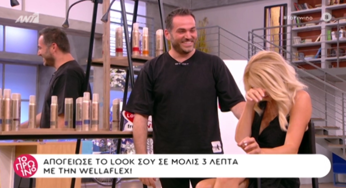 Φαίη Σκορδά