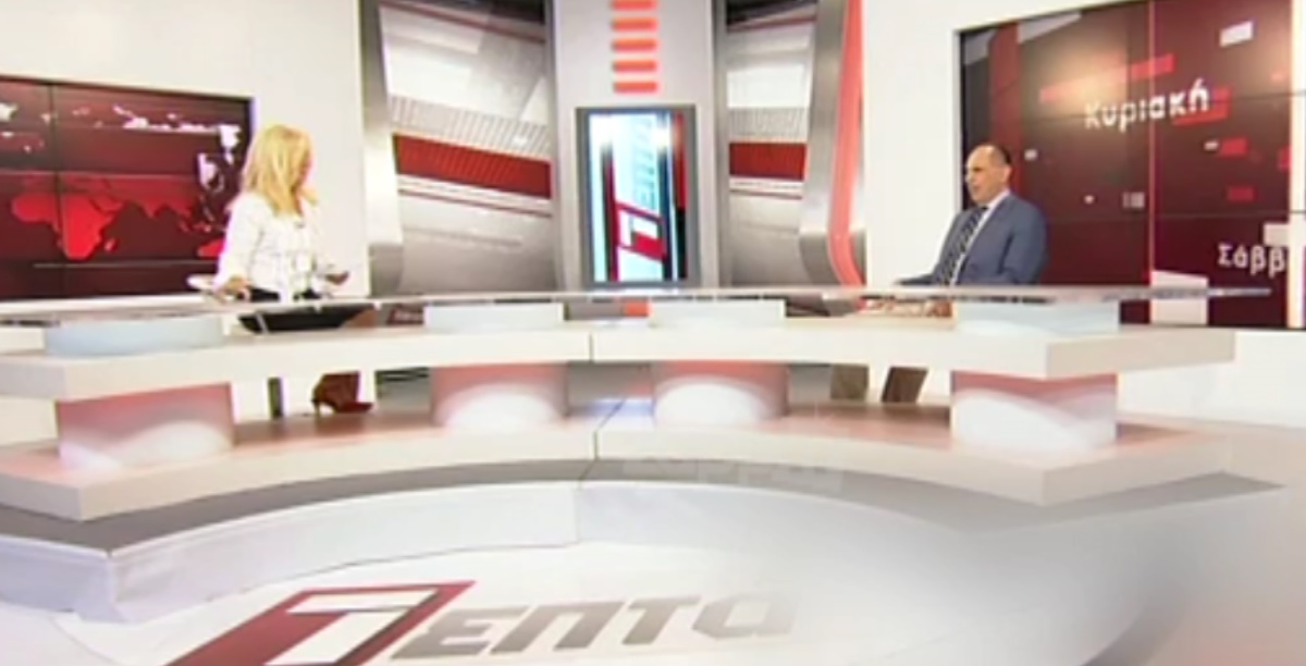 Γιώργος Γεραπετρίτης