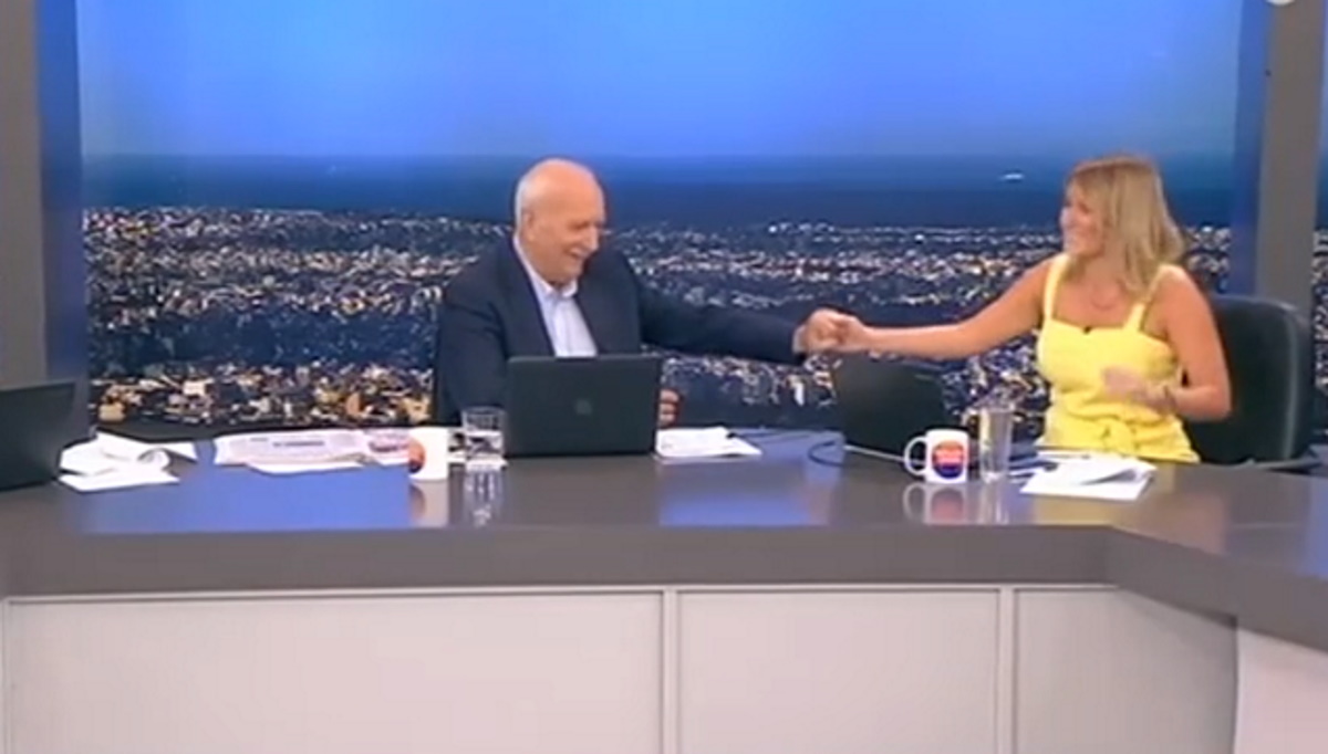 Αλεξάνδρα Καϋμένου