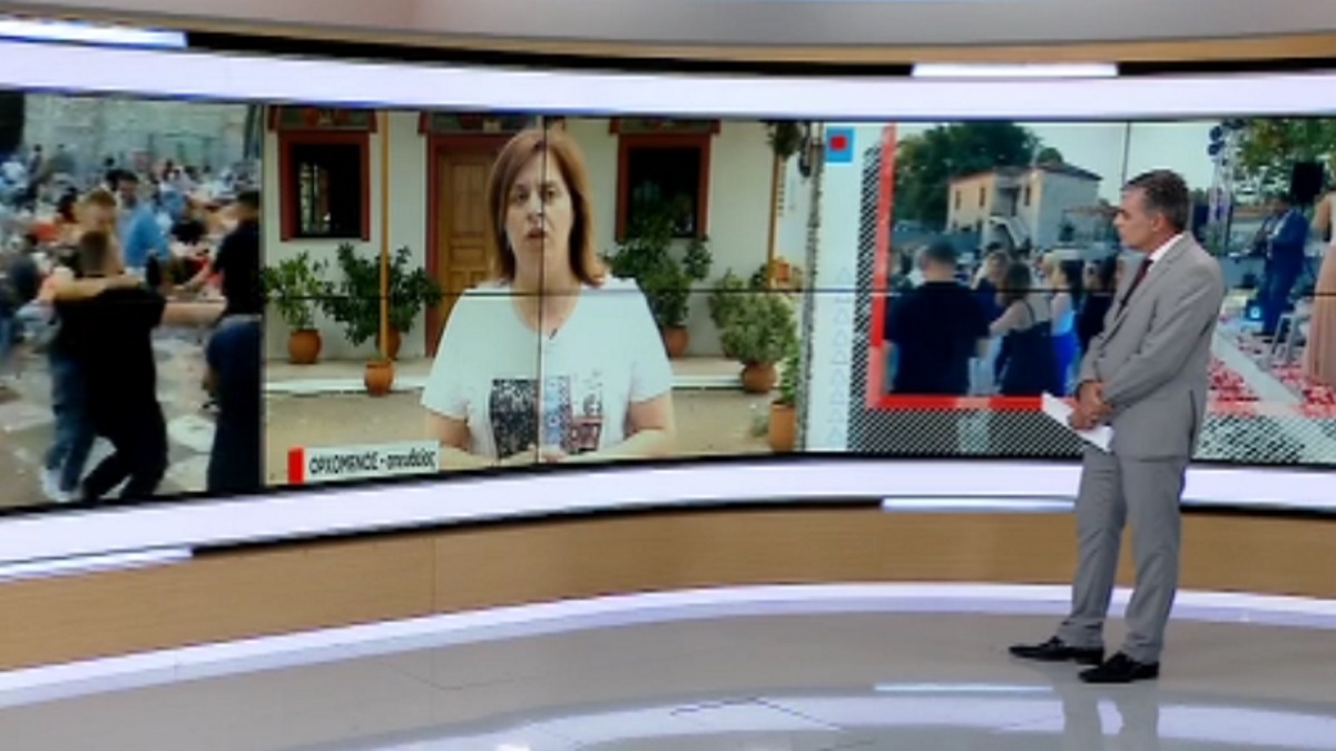 Live News