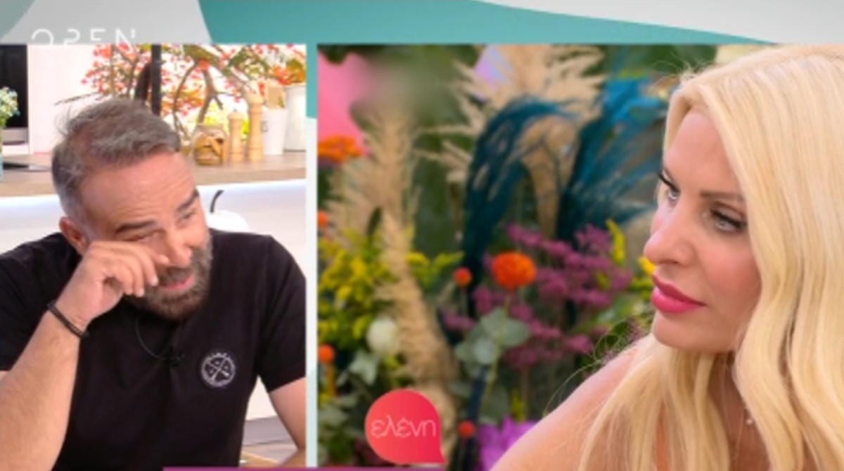 Ελένη Μενεγάκη