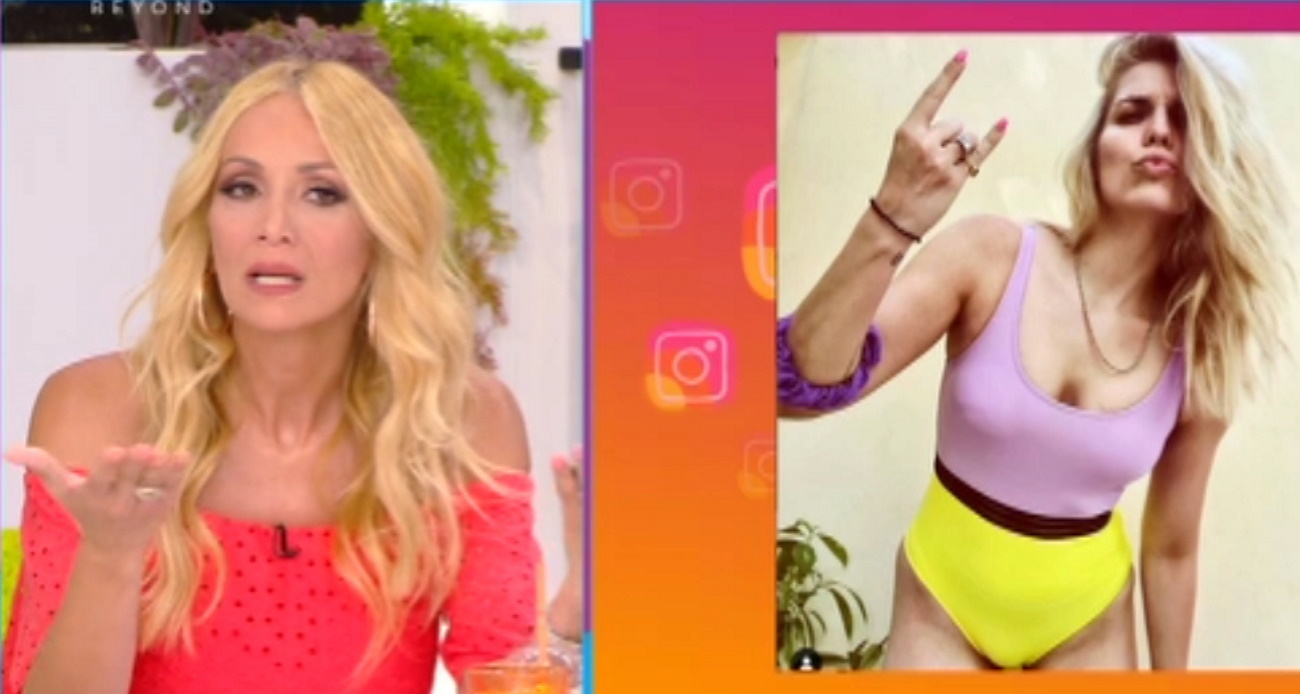 Νάταλι Κάκκαβα