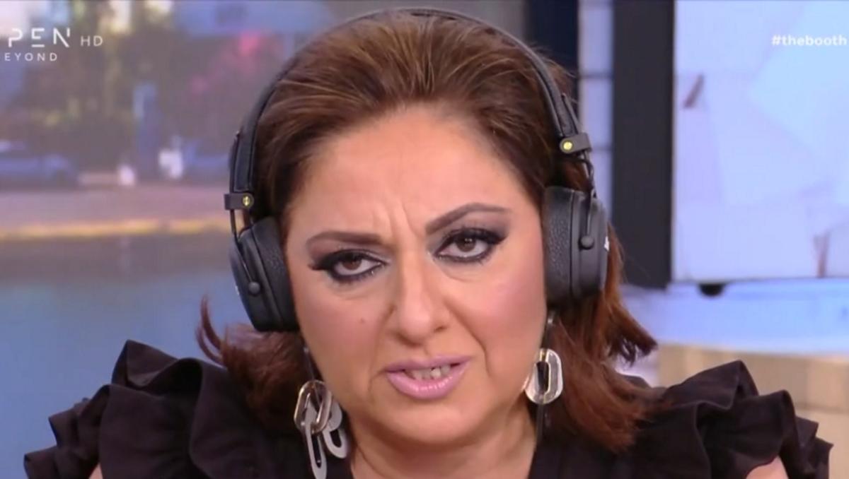 Σοφία Μουτίδου