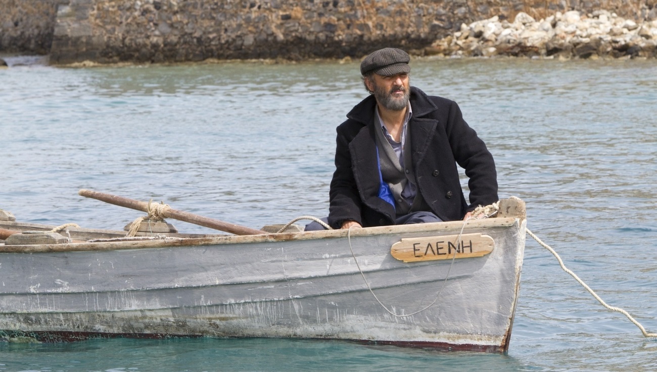 Το νησί
