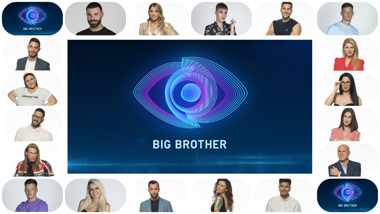 Big Brother