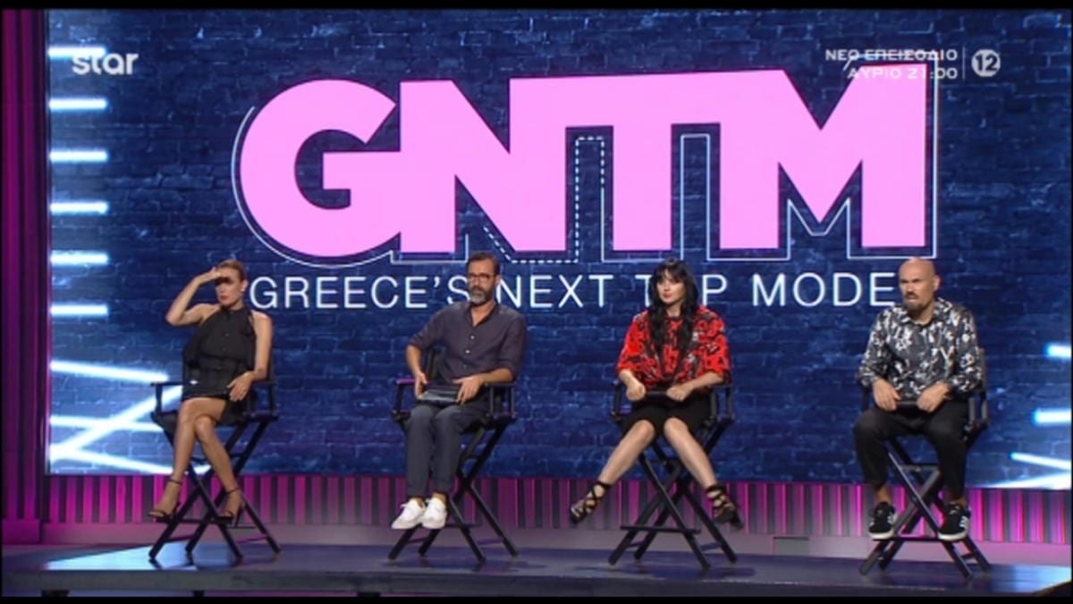 gntm