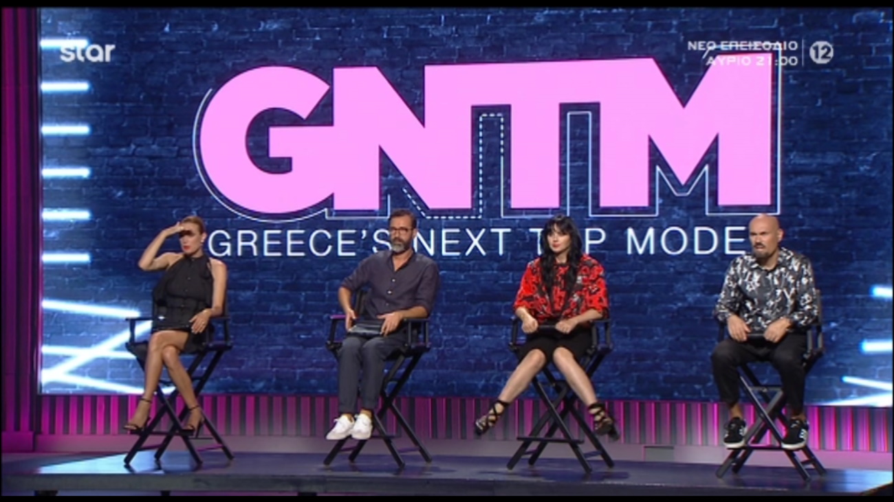 gntm