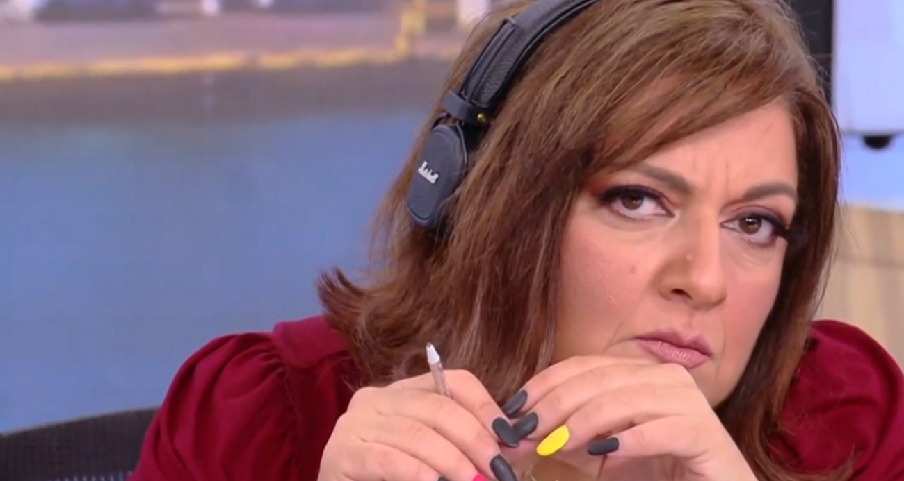 ΣΟΦΙΑ ΜΟΥΤΙΔΟΥ