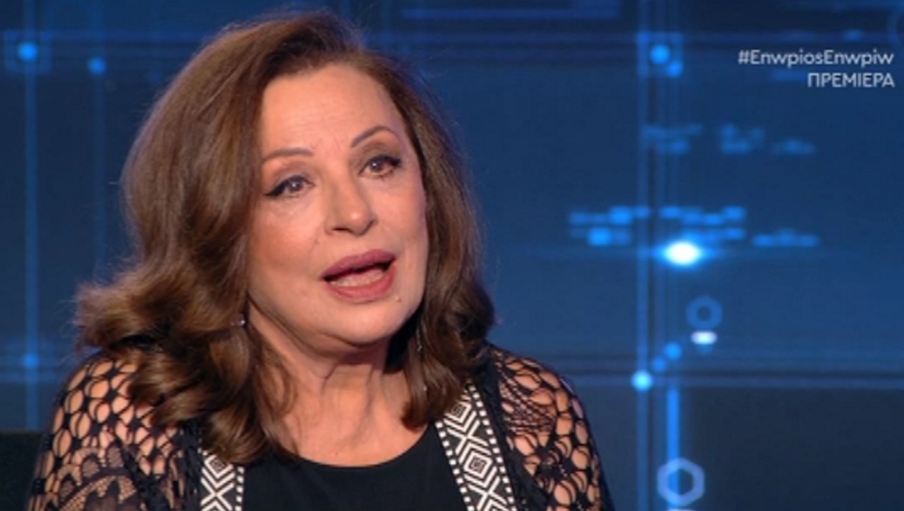 Χάρις Αλεξίου