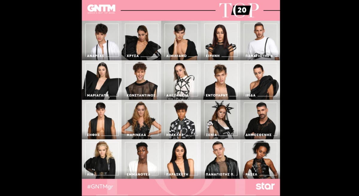 GNTM