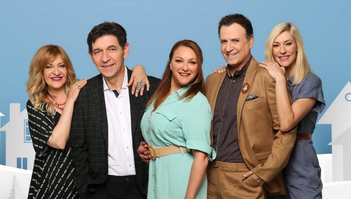 Καφέ της Χαράς