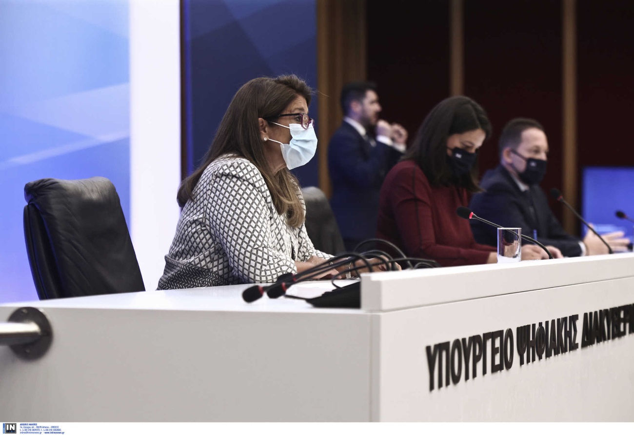 ΝΙΚΗ ΚΕΡΑΜΕΩΣ