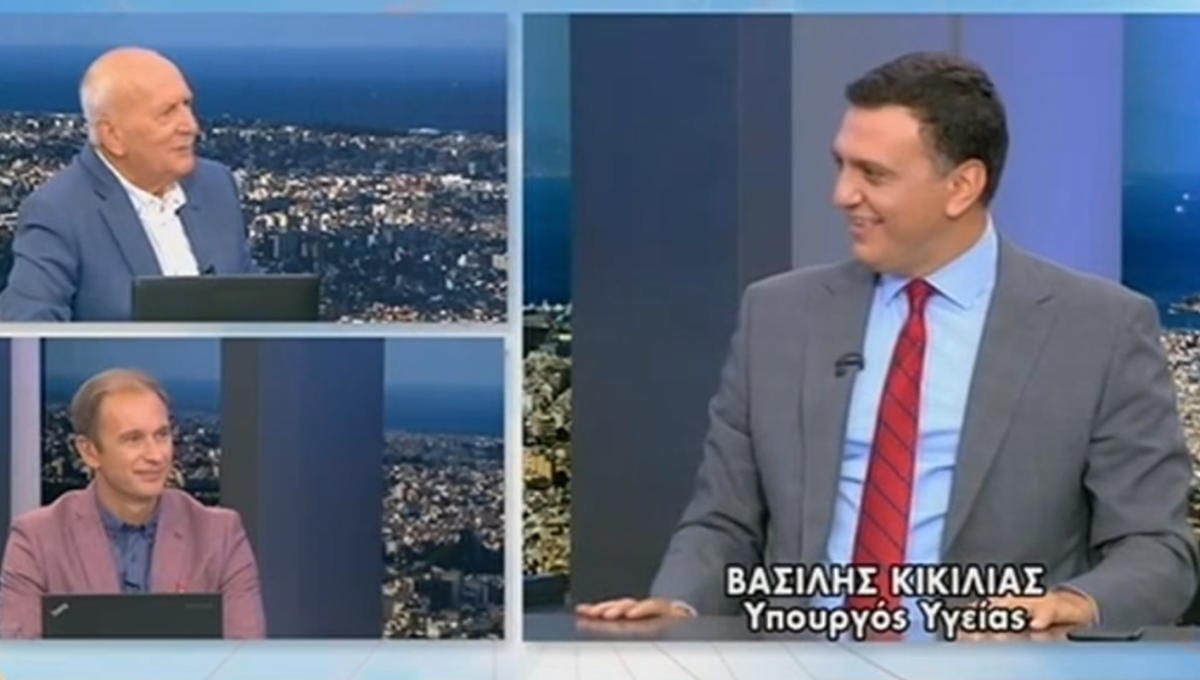 Βασίλης Κικίλιας