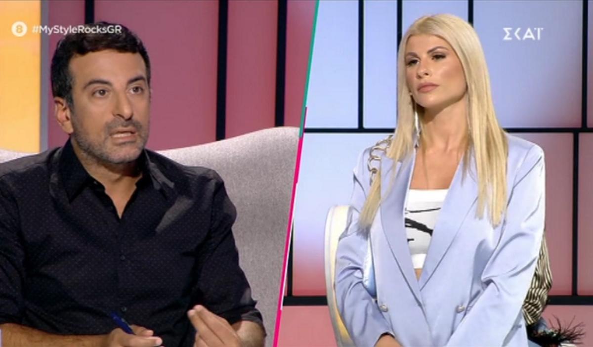 Ευρυδίκη Παπαδοπούλου