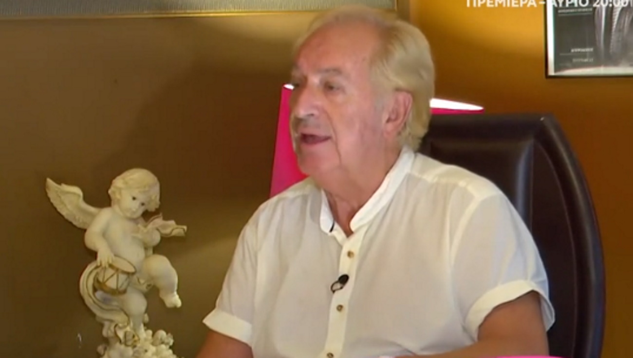 Κώστας Λεφάκης