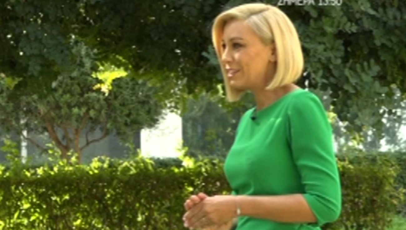 Αντριάνα Παρασκευοπούλου