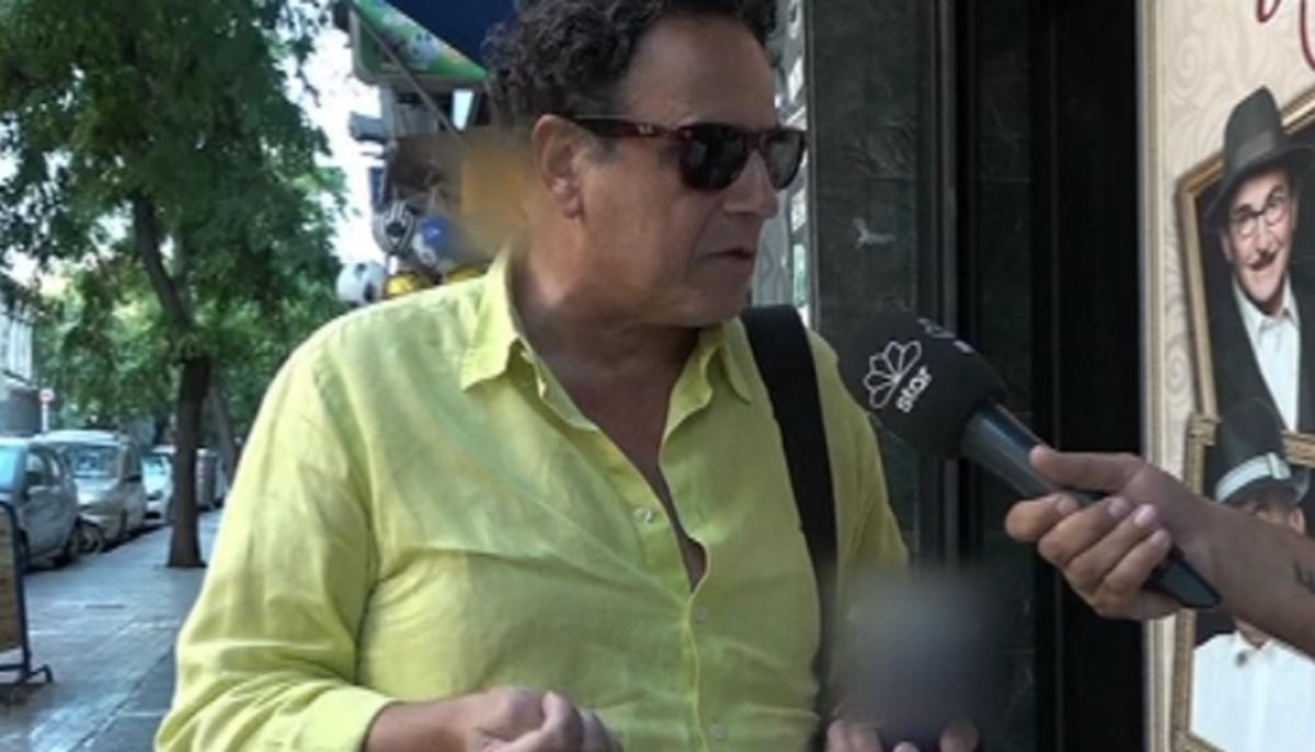 Χάρης Ρώμας