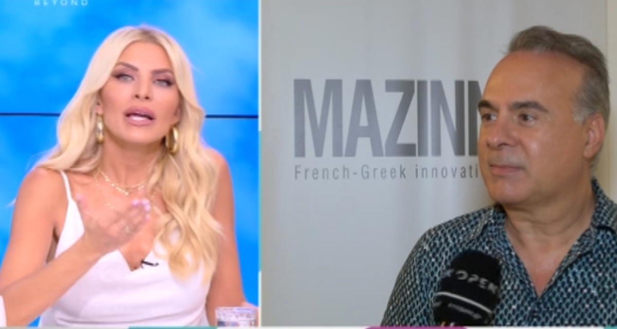 Φώτης Σεργουλόπουλος