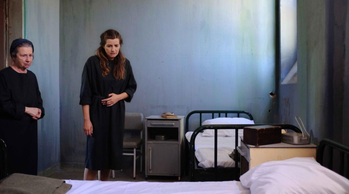 Άγριες Μέλισσες