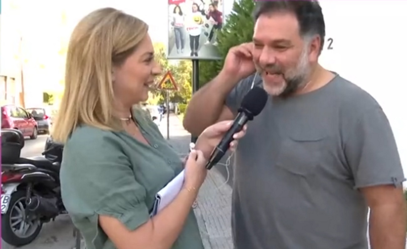 Γρηγόρης Αρναούτογλου