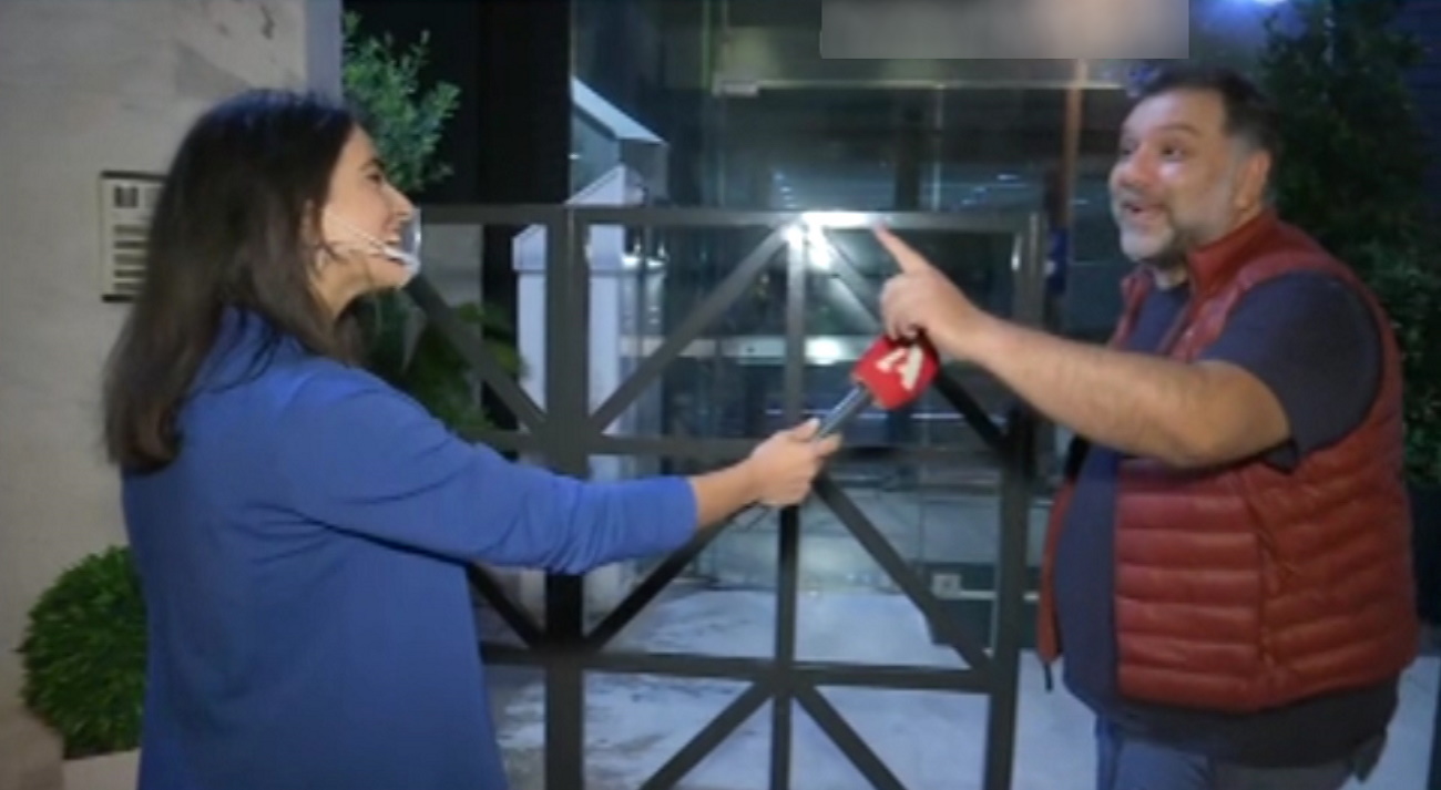 Γρηγόρης Αρναούτογλου
