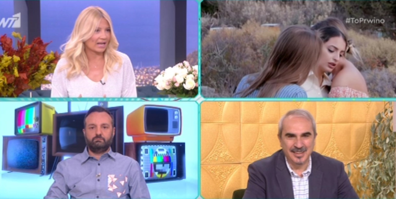 Κινείται νομικά εναντίον του Bachelor η εταιρεία με τα άλογα