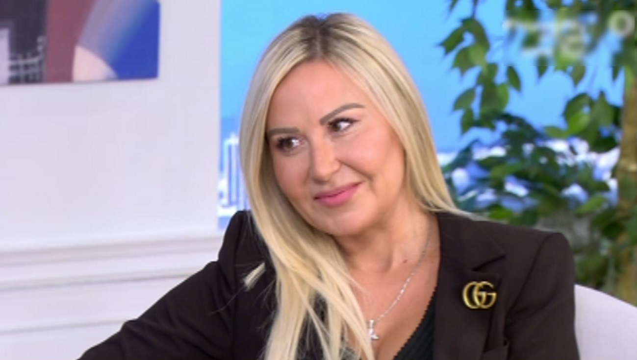 Έλενα Μπάση