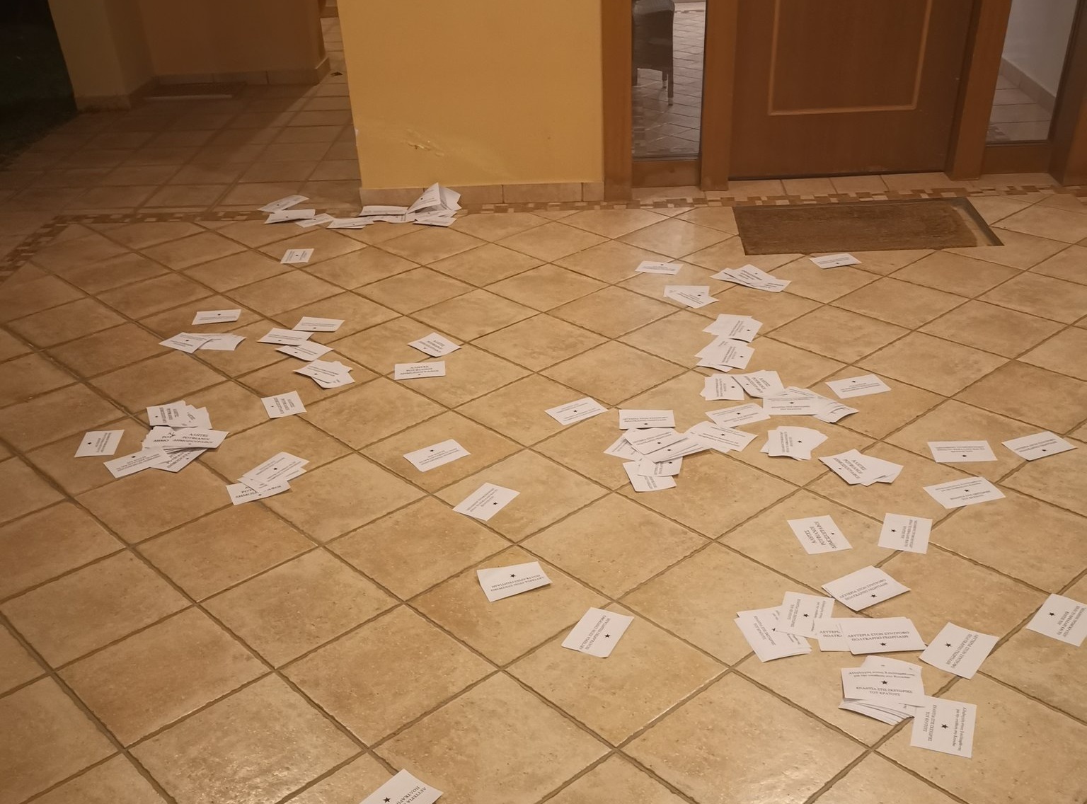 Άρης Πορτοσάλτε