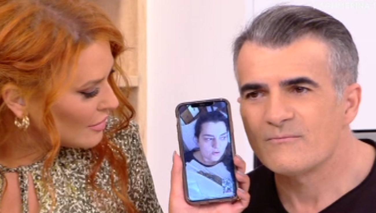 Κατρίνα Ζαρίφη