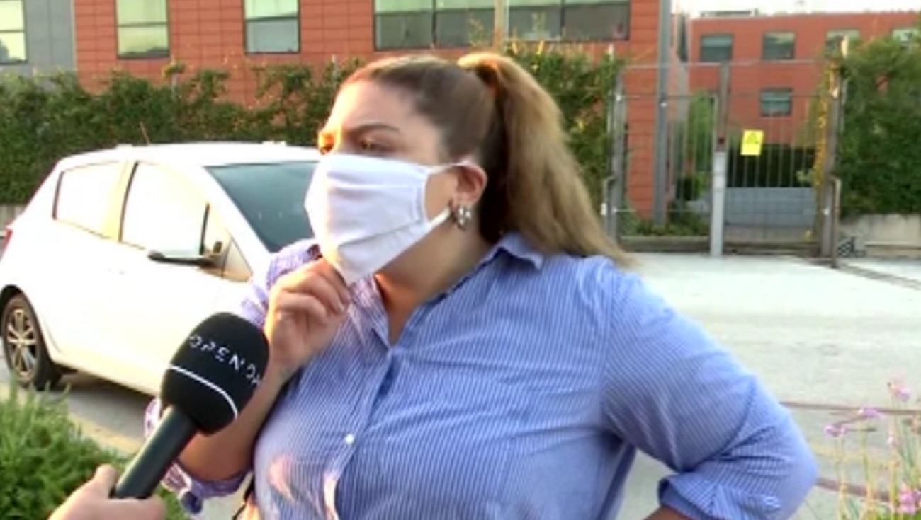 Δανάη Μπάρκα