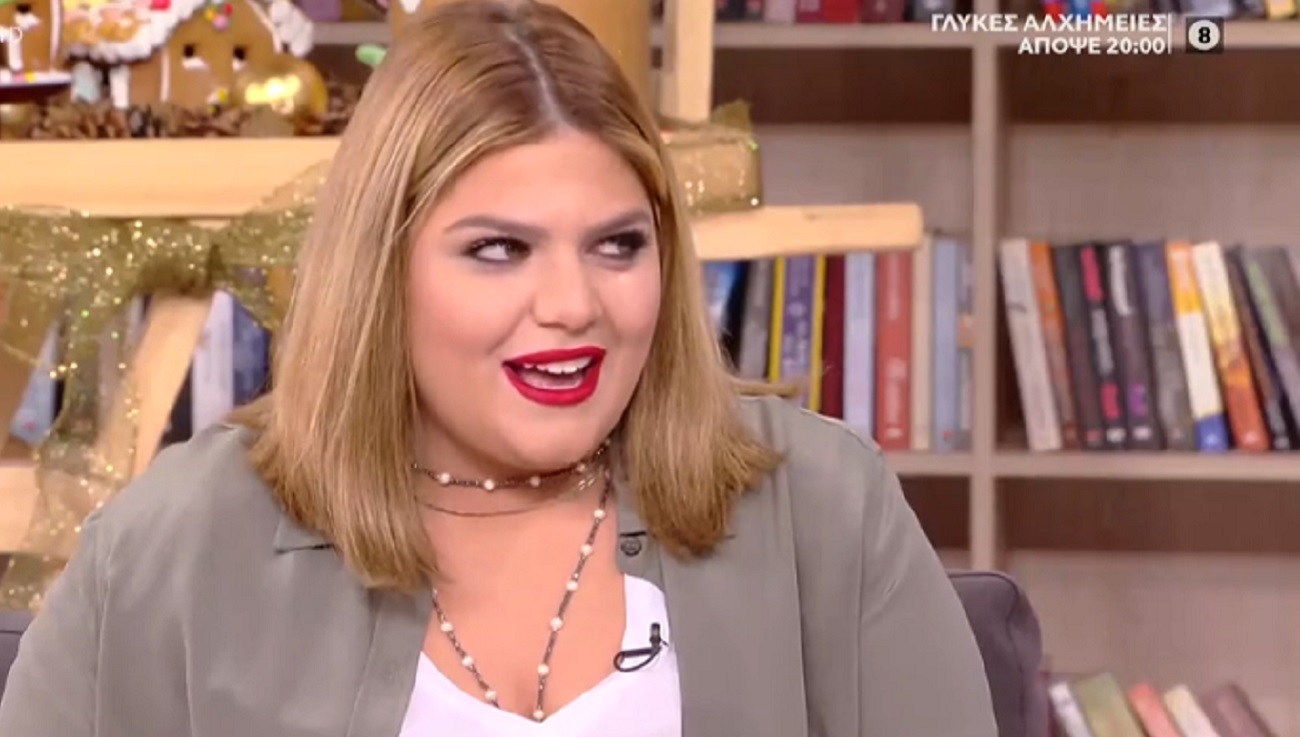 Δανάη Μπάρκα