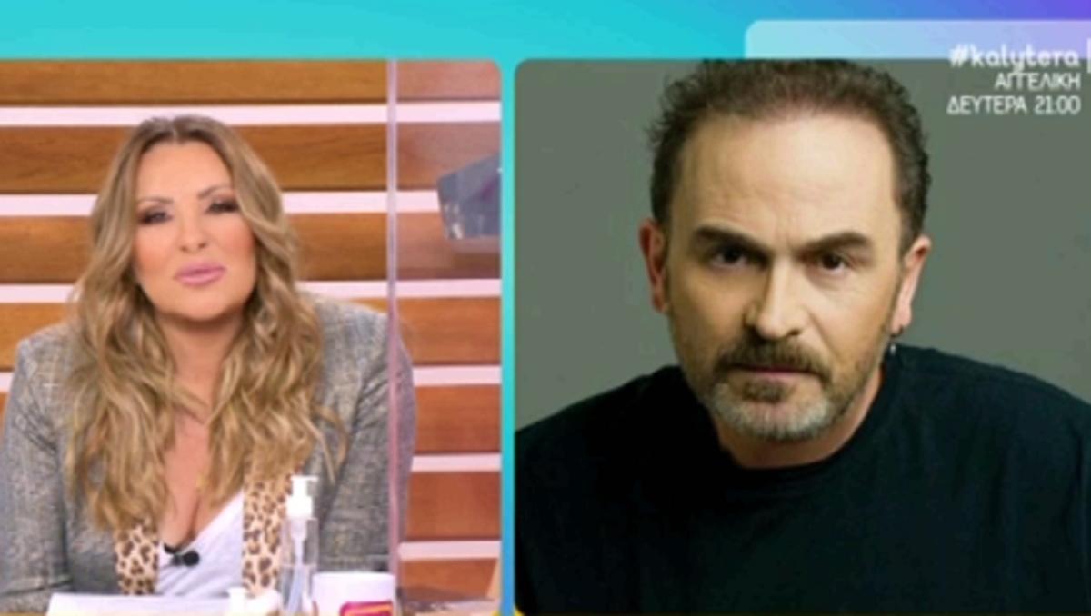 Σταμάτης Γονίδης