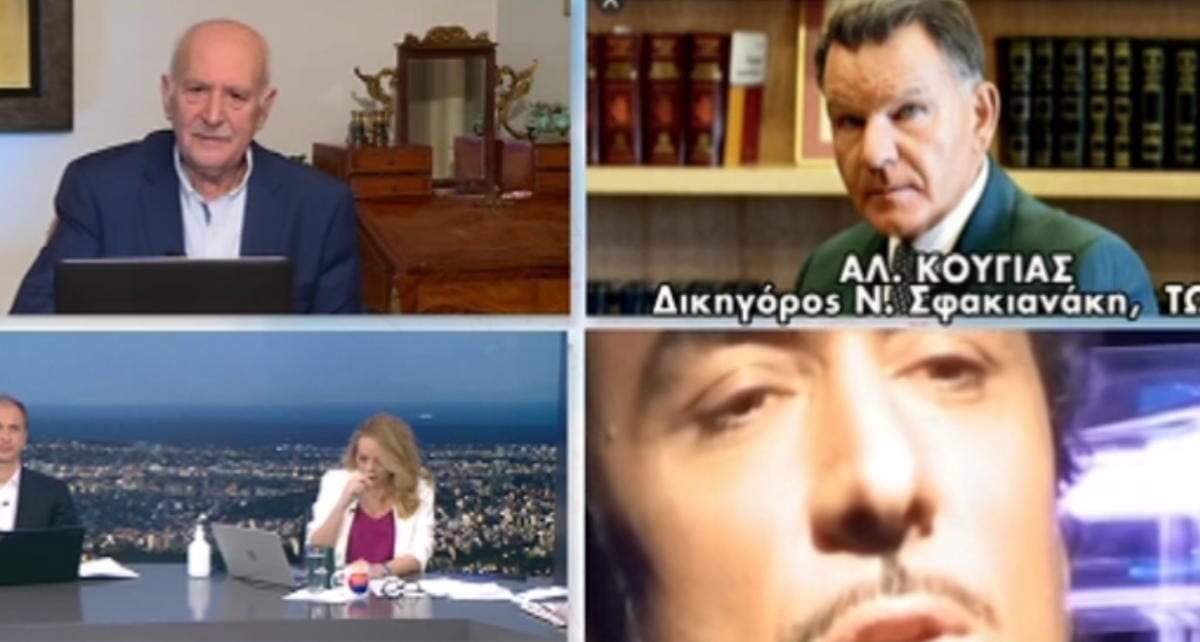 Νότης Σφακιανάκης