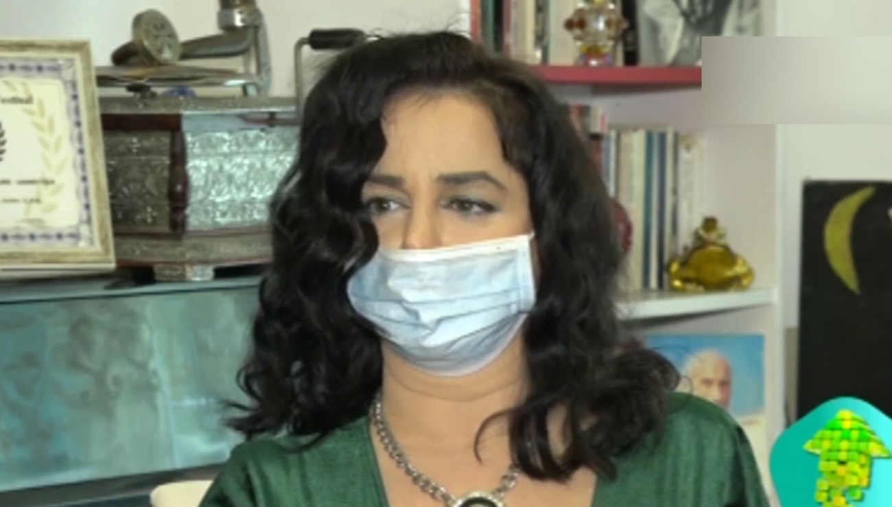 Δέσποινα Μοίρου