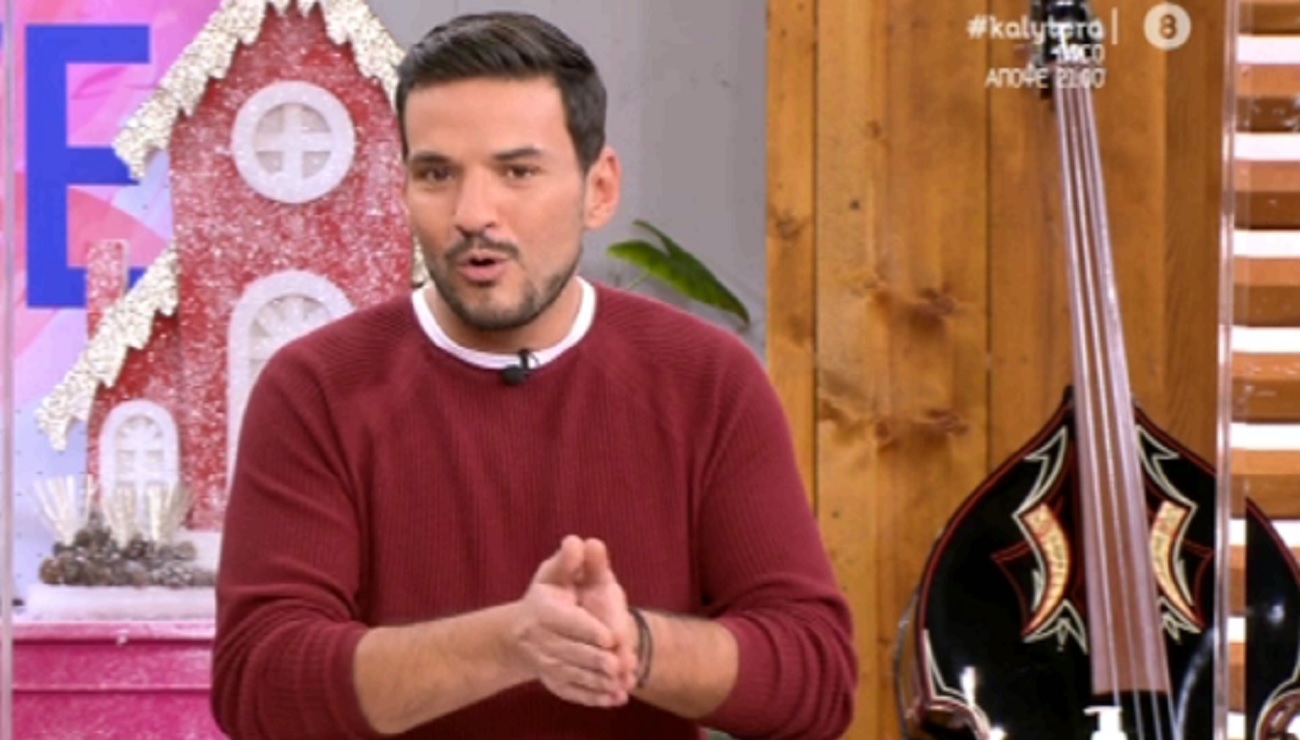 Κώστας Τσουρός