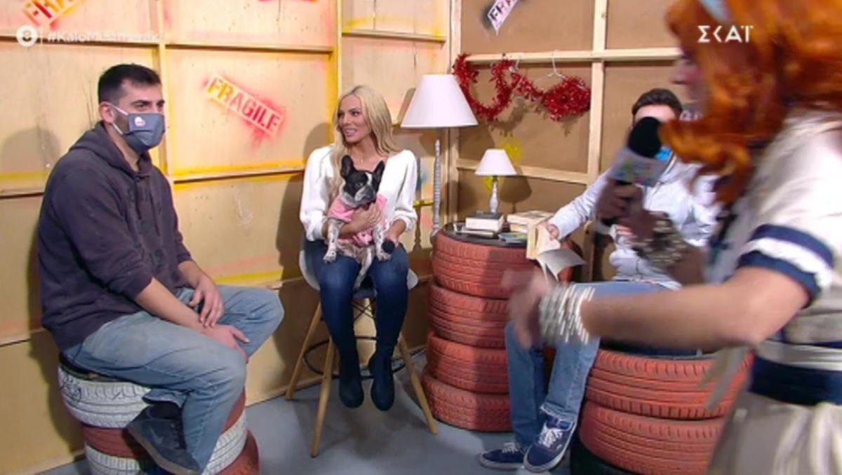 Ιωάννα Μαλέσκου