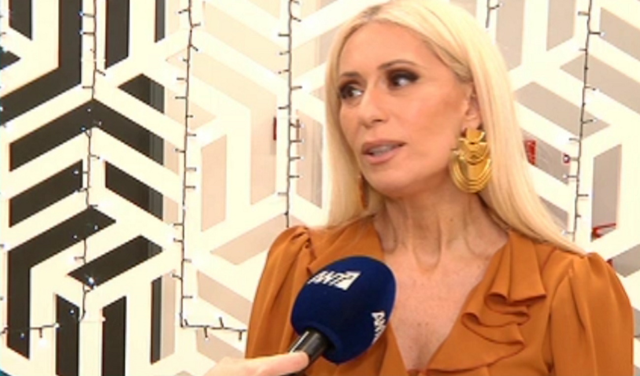 Μαρία Μπακοδήμου