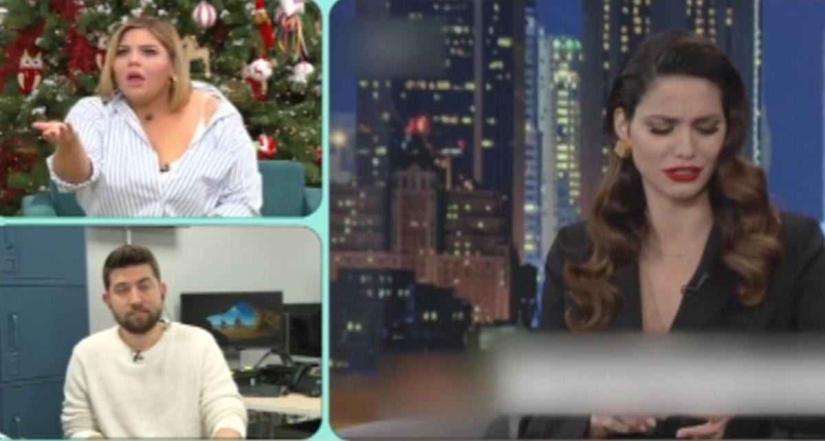 Δανάη Μπάρκα