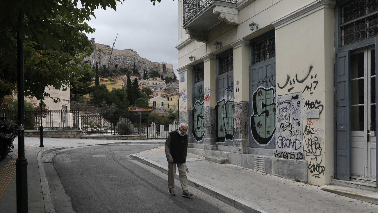 κρούσματα