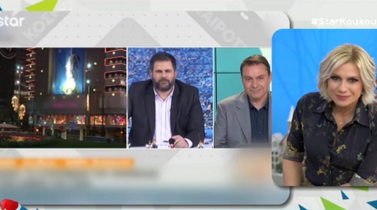 Λονδίνο