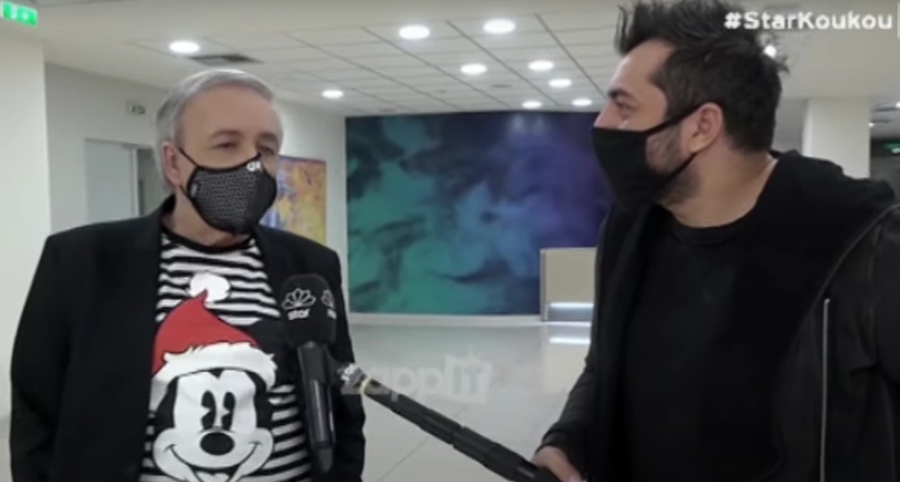 Ανδρέας Μικρούτσικος