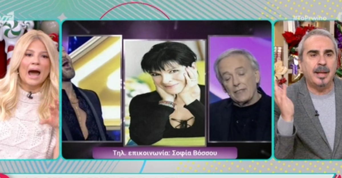 Ανδρέας Μικρούτσικος