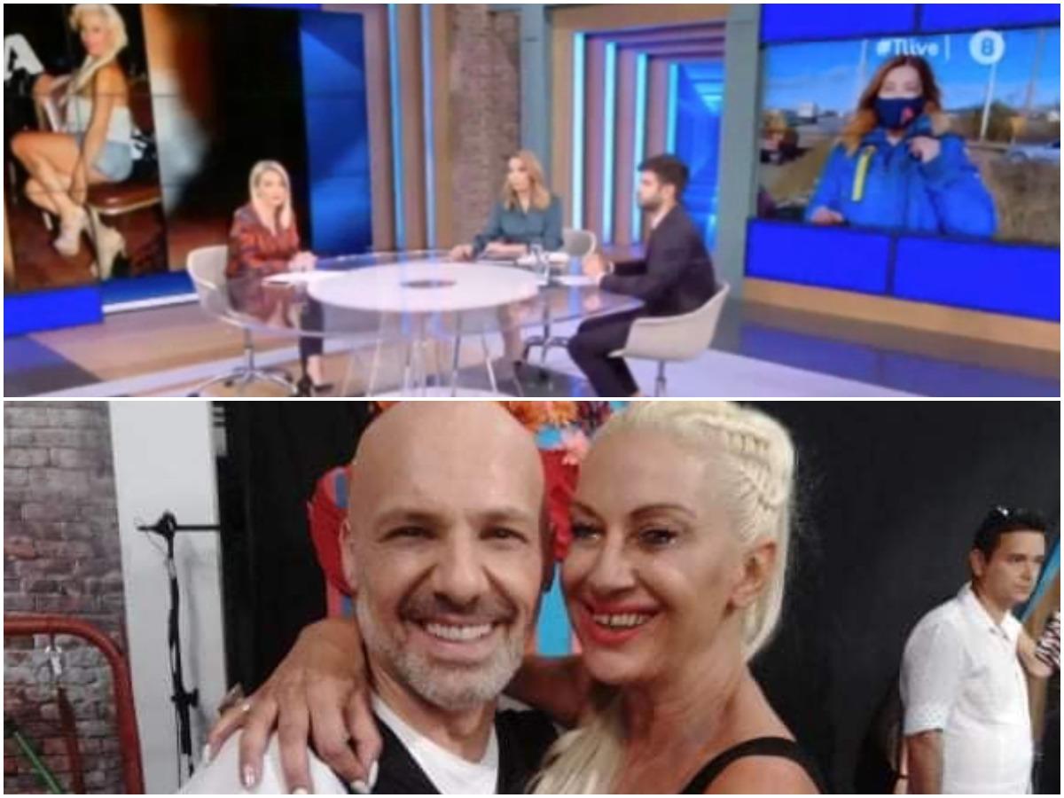 Δήμητρα Σοφοκλέους