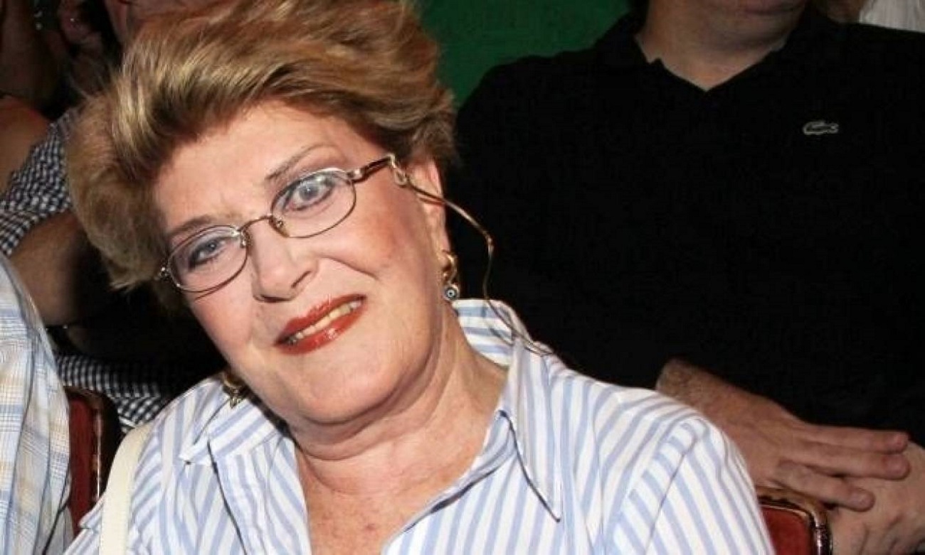 Βάσια Τριφύλλη