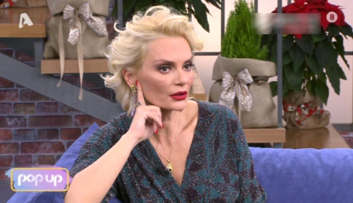 Έλενα Χριστοπούλου