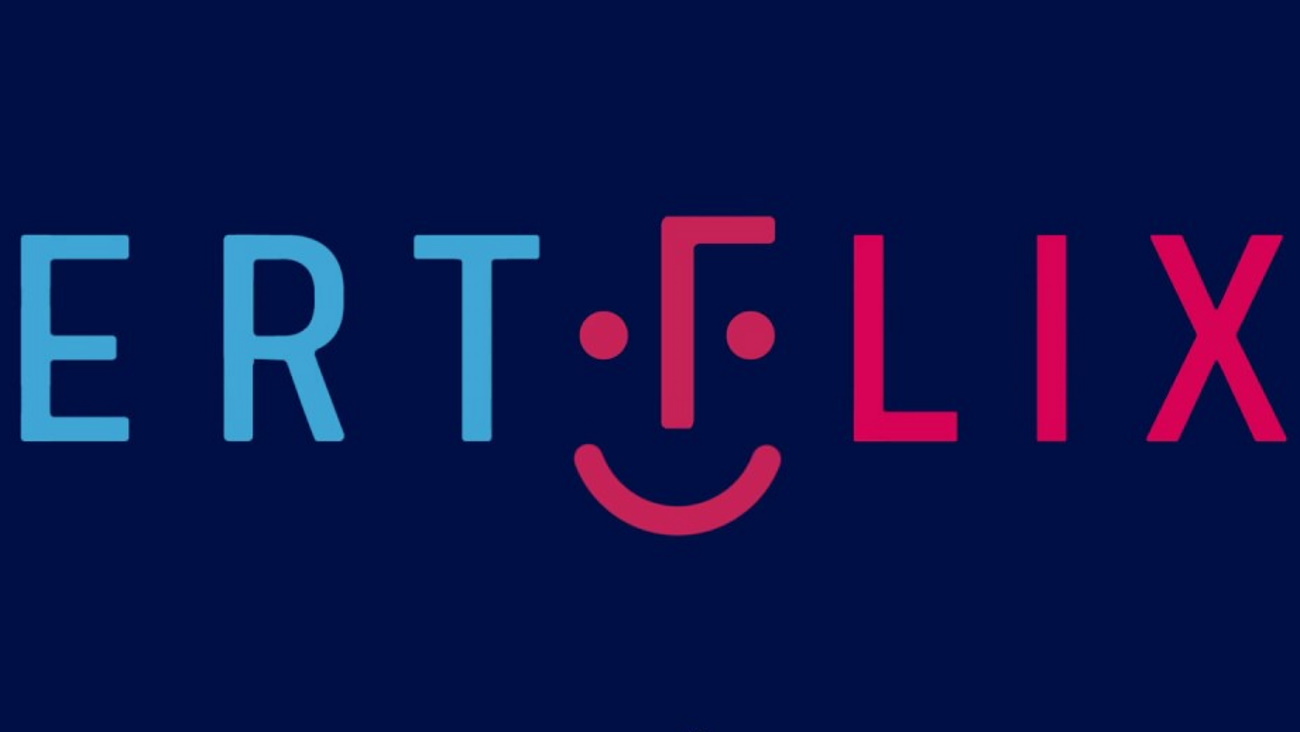 ERTFLIX