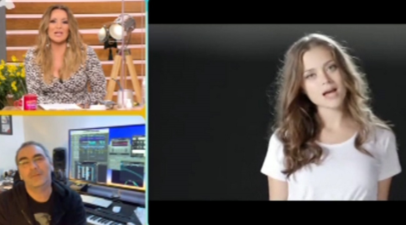 Eurovision 2021