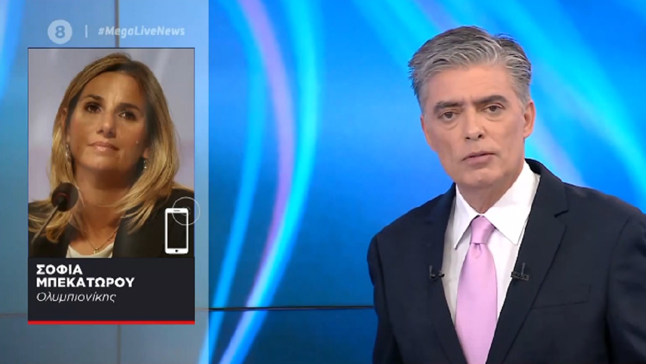 Live News