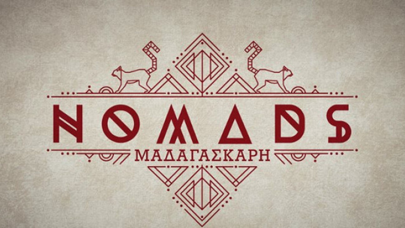 Nomads