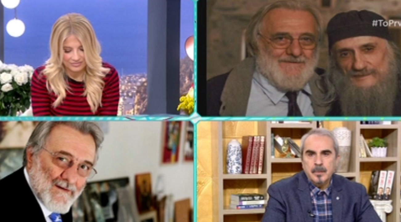 Στάθης Ψάλτης